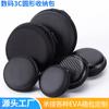 Bolsa de almacenamiento redonda multtamaño EVA antipresión bolsillo de red para cable de datos de auriculares bolsa con cremallera para altavoz Bluetooth