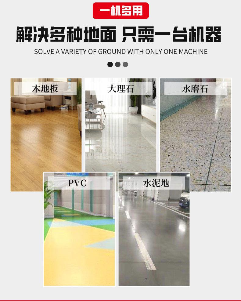 详情_03