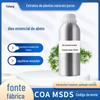 Óleo Essencial de Abeto Óleo Essencial Único Óleo Vegetal de Abeto Siberiano Aromaterapia Massagem Salão de Beleza Fábrica Matérias-Primas Atacado