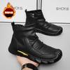 Zapatos de Hombre Invierno 2026 Nuevos Impermeables Antideslizantes Resistentes al Desgaste Zapatos de Trabajo Tendencia Versátiles Zapatos Casuales de Trabajo para Hombre
