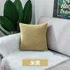 Funda de almohada cuadrada de terciopelo para oficina, sencilla, sin núcleo, para la cintura, para sala de estar, sofá, venta directa de fábrica