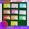 Fichas de Máquina de Mahjong Escarchadas, Cartas, Fichas de Plástico de Doble Cara para Entretenimiento, Azulejos Cuadrados de Mahjong al por Mayor