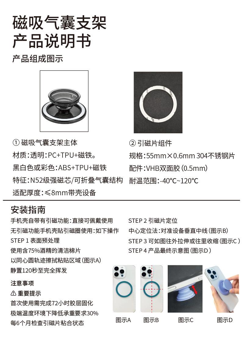 使用方法_01.jpg