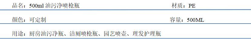 微信截图_20220917165250.png