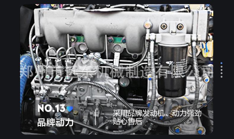 详情页2_15.jpg