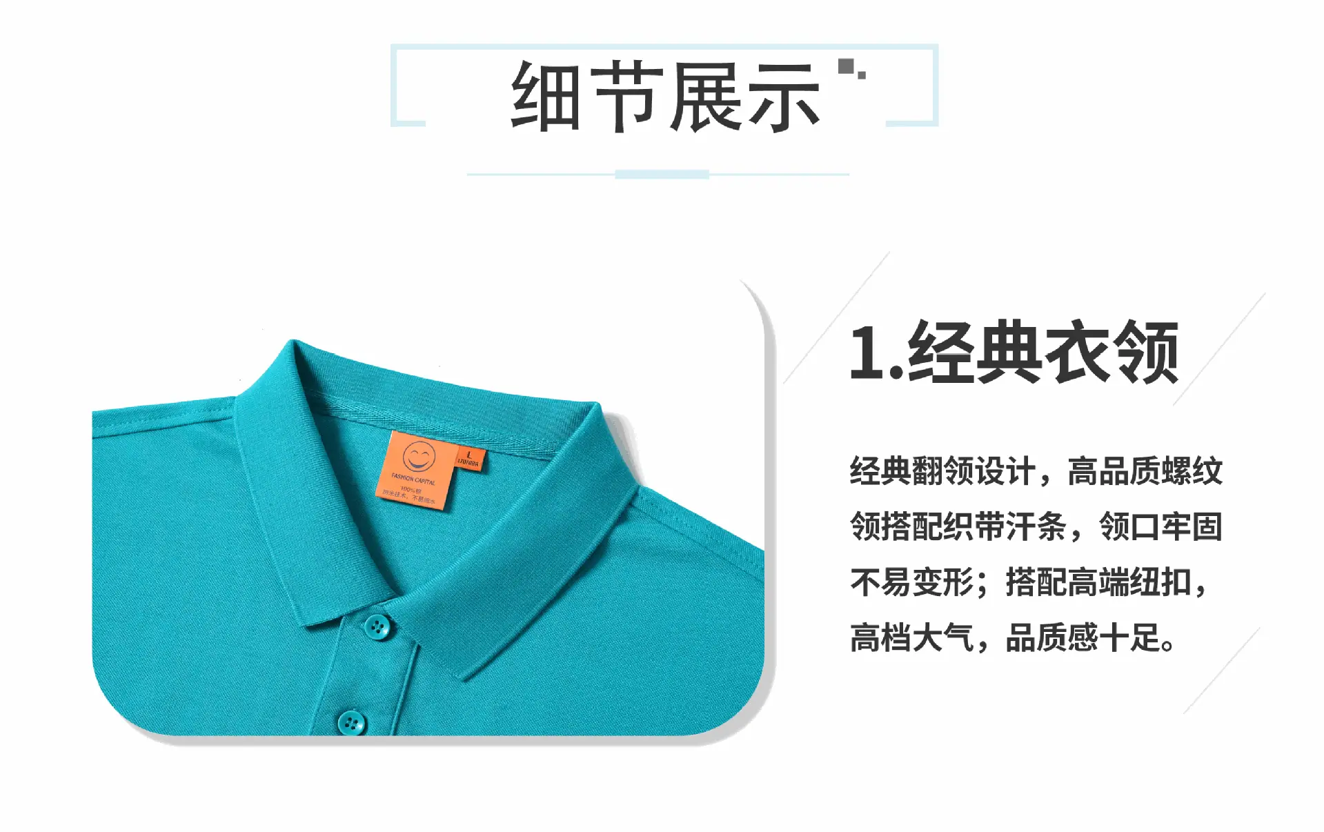 详情1_03.gif