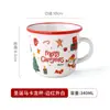 Taza de Cerámica de Dibujos Animados con Tapa y Cuchara para Regalo de Navidad Transfronterizo, Vaso de Agua para Regalo de Evento, Regalo Souvenir con Logo Personalizado