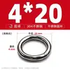 Anillo Redondo de Acero Inoxidable 304 Anillo O Sólido Anillo de Conexión de Tirón Manual Sin Costuras con Juntas Soldadas Anillo para Mascotas