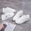 Zapatillas blancas de cuero para mujer 2026 nueva versión coreana versátiles de verano suela blanda casual planas para estudiantes 315