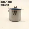 Frasco de comida para pájaros Thrushcross cuenco amarillo para comida de pájaros taza de plástico para comida de pájaros Thrushcross curruca de los sauces marisco frasco de comida anti-salpicaduras taza de comida para chin de índigo