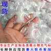 Etiqueta Inflable de Plumas de PVC, Etiqueta de Chaqueta de Plumas, Etiqueta de Edredón de Plumas, Bola de Plumas de Pato Blanco al 90%, Burbuja de Plumas