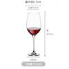 Copas de Vino Tinto Creativas de Cristal Transparente de Alta Gama para Parejas Juego de 2 Cajas de Regalo Copas Estilo Europeo Juego de Vino de Lujo para el Hogar