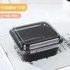 Caja de pastel de pintura al óleo pintada a mano Caja Banji retro celebridad de internet día del niño multicapa empaque Bento caja de embalaje desechable