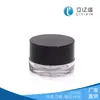 Embalagem plástica de dupla camada material frasco de creme 30G 20g caixa de pó médio frasco de creme para olhos com espátula