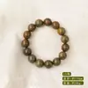 Pulseras de Sándalo Verde Natural para Hombres y Mujeres, Cuentas de Oración Budista, Pulseras Cortas de Sándalo, Finamente Elaboradas y Pulidas a Mano, Pulseras Lisas para Parejas