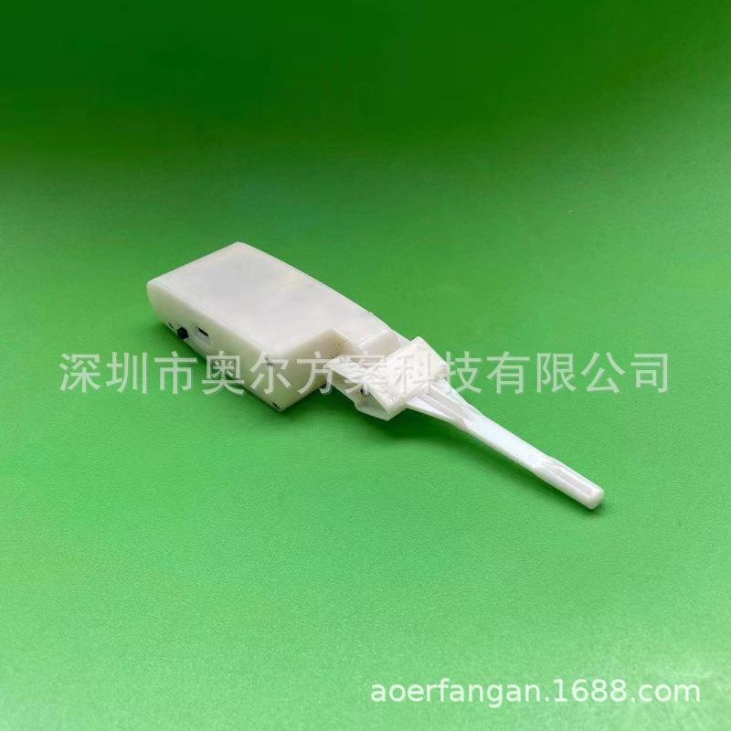 微信图片_20231031172359.jpg
