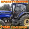 Vidrio para Tractor Lovol OuBao 1004 1104 1204 1304 1404 Puerta Izquierda y Derecha Parabrisas Delantero y Trasero