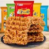 Yf Macarrão Crocante, Macarrão Seco, Caixa Inteira de Lanches Nostálgicos, Macarrão Instantâneo, Lanches Crocantes de Palma 9080, Sacos de Infância de Chocolate