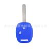 Adecuado para Funda de Llave de Coche Honda Civic Ajuste Lingpai Odyssey Accord Jed Funda Protectora de Silicona para Llave