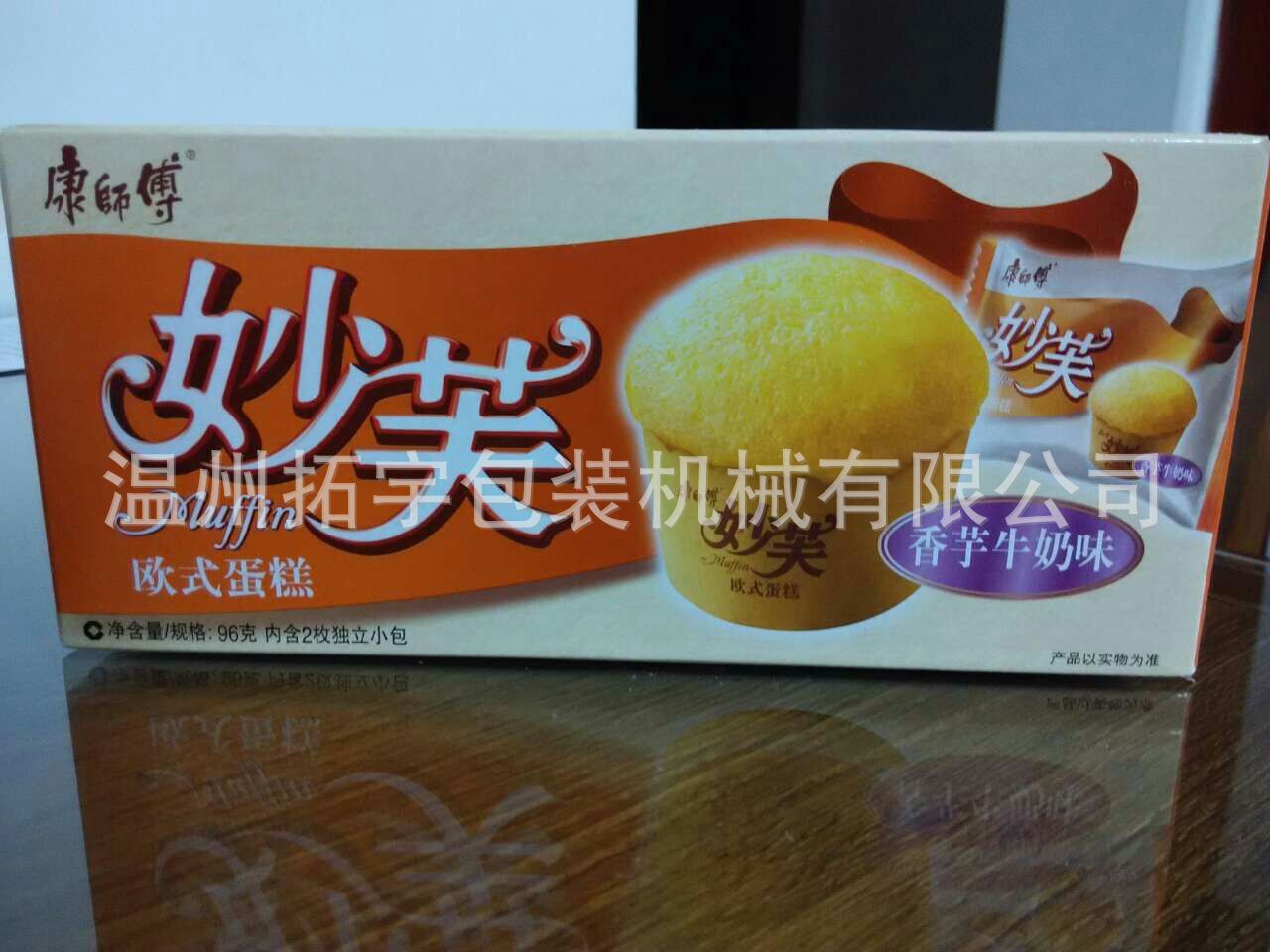 CgQIzVSimoGAN8WiAAHN0qz1kjQ533