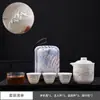 Conjunto de Chá de Viagem Jiangshan Copo de Servir Rápido Presente para Eventos Corporativos Mil Milhas de Jiangshan Pode Adicionar Logotipo Presente Corporativo