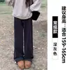 Pantalones de chándal de cachemira blanco y gris para mujer Otoño e Invierno Forrados de polar 2025 Nuevos Pequeños de Cintura Alta Casual Rectos de Pierna Ancha