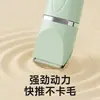 Recortador de Pelo de Mascota, Cortapelos Eléctrico para Perros, Cortapelos Especial para Gatos, Recortador de Pelo de Perro, Recortador de Pelo de Patas, Herramienta para Recortar el Pelo de las Patas del Perro