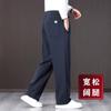 Pantalones Casuales de Pierna Recta de Alta Gama de Hong Kong para Hombre, Estilo Primavera y Otoño, Forrados de Polar y Engrosados, Pantalones de Papá, Pantalones de Pierna Ancha Sueltos de Negocios para Hombre
