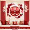 Conjunto de Decoração para Quarto de Casamento e Quarto Principal, Decoração de Parede de Fundo de Sofá para Sala de Estar de Casa Nova, Guirlanda de Caracteres 'Felicidade Dupla' para Casal