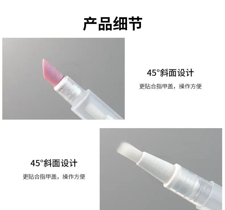 双头带刷---2_06.jpg