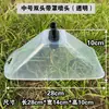 Aspersora eléctrica con cubierta protectora, equipada con una boquilla fina en forma de abanico para uso agrícola, diseñada para ser resistente al viento y utilizada para aplicar herbicidas; una botella rociadora grande y transparente
