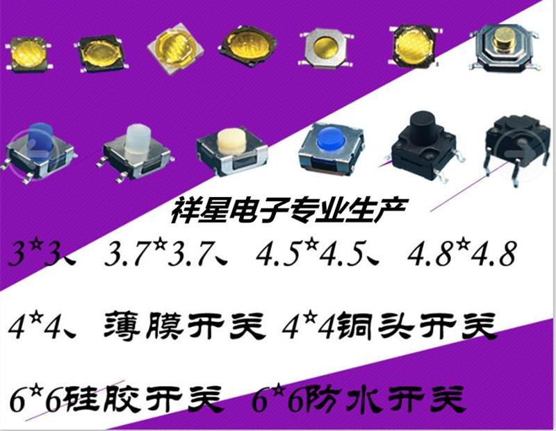 QQ图片20161127224153_副本