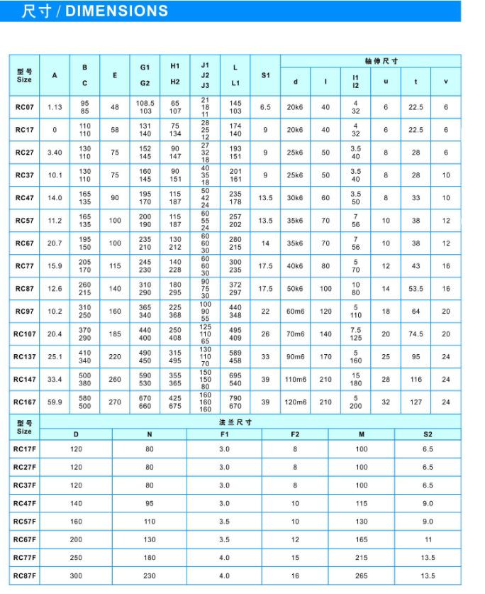 图片20170613133509