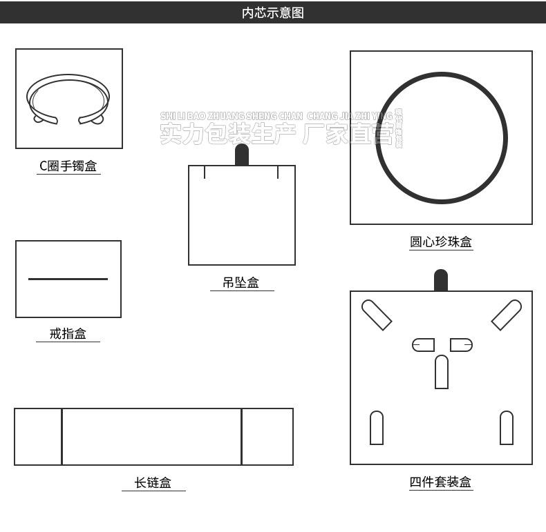 详情_06.jpg