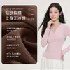 Camiseta Básica de Manga Larga Henley de Lyocell Ajustada para Mujer, Se Puede Usar como Capa Interior o Exterior, Nuevo Estilo 2026, Top Camiseta de Mujer de Gama Alta con Cuello en V