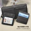 Bolsa Clutch Personalizada Transfronteiriça de Couro Macio Carteira Longa Masculina Zíper Negócios Zíper Bolsa para Celular Masculina e Feminina Bolsa Acordeão