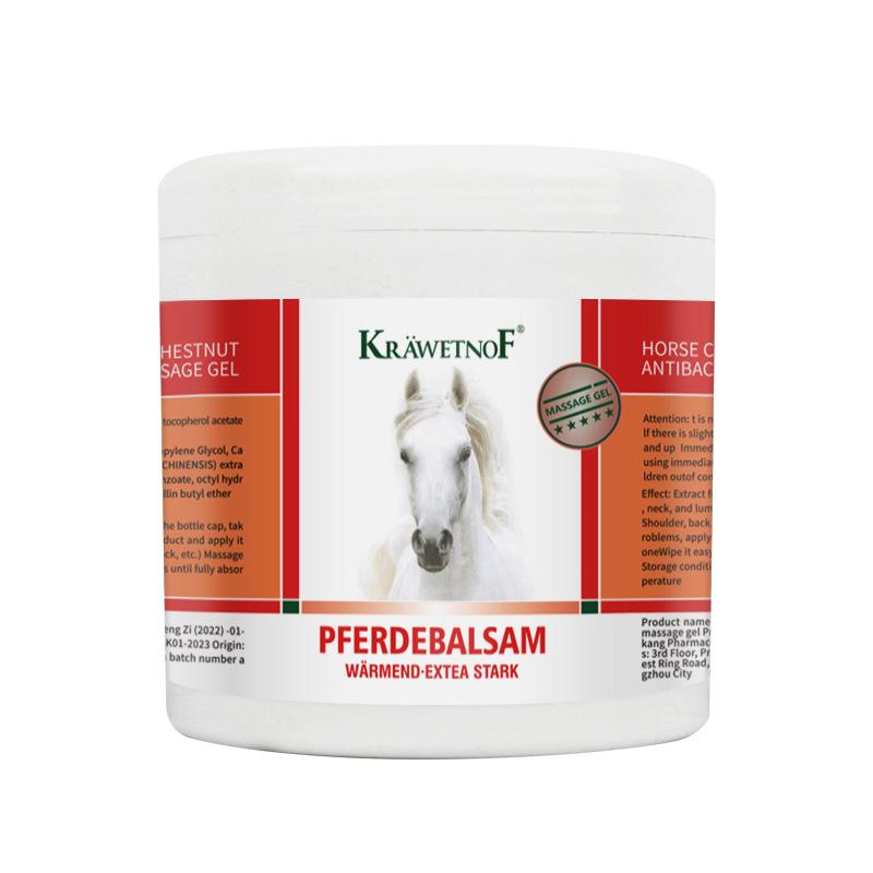 微信图片_20230829120820