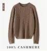 Suéter de cachemira para mujer, 100% cachemira pura, tejido trenzado, cuello redondo, manga larga, informal