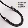 Cordão Antiperda para Celular, Estilo Simples, Alça de Pescoço Ajustável e Retrátil, Corrente Criativa Personalizada para Celular