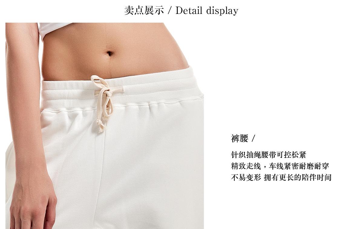 c04详情2_05.jpg