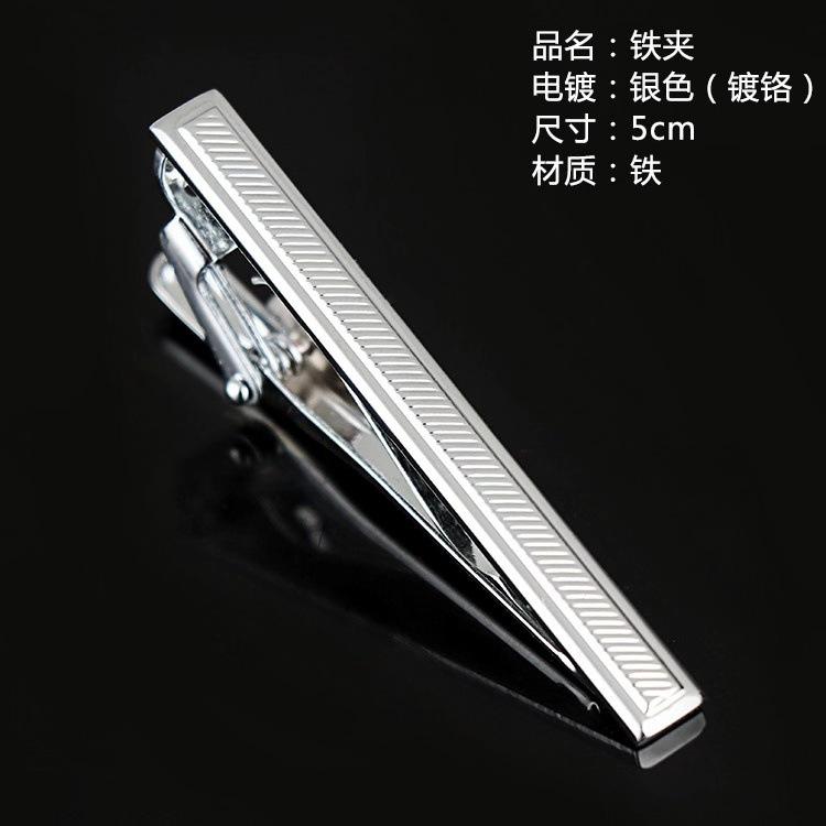 微信图片_201812081202255.jpg