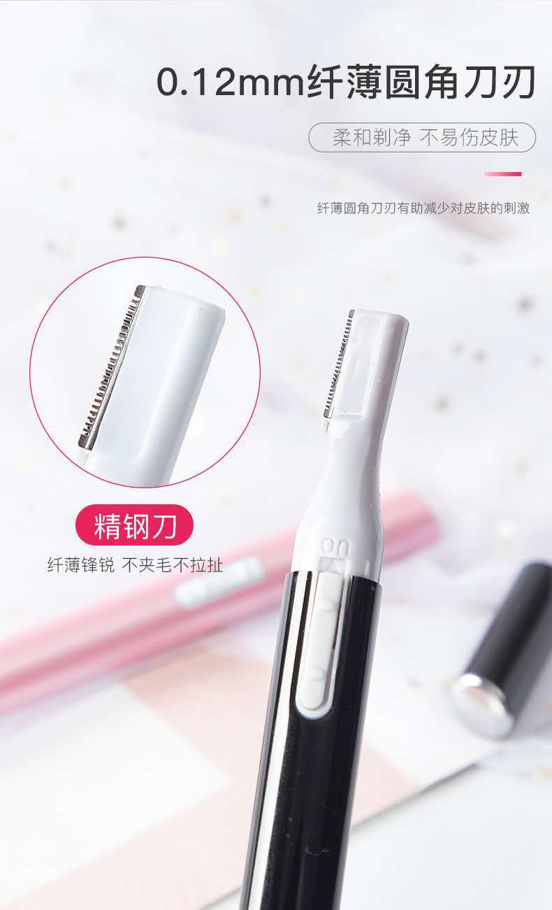 微信图片_20200914222156