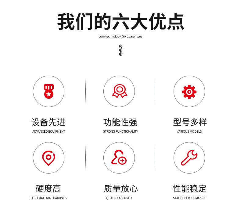 拓源滚针_06.jpg