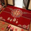 Felpudo de estilo chino para bodas, para la entrada, rojo festivo, para decorar la alcoba nupcial, fácil de limpiar, con diseño de carácter "doble felicidad", adecuado para uso doméstico en el recibidor