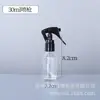 Disponibles en stock varias especificaciones de botellas de spray de vidrio, botellas Boston multicolor, botellas para desinfectante, botellas para aceites esenciales, botellas para cosméticos.