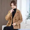 Ropa Transfronteriza para Mamá Otoño e Invierno Elegante Solapa Nuevo Estilo 2026 Moda de Edad Media Casual Manga Larga Estilo Chino Chaqueta Multiusos