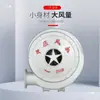 Fabricante de Equipamento de Suporte para Caldeira Blower de Média Pressão com Carcaça de Alumínio 220V Baixo Ruído Assistência à Combustão Extração de Fumaça Remoção de Poeira Resistente a Altas Temperaturas