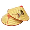 Muestra de Sombrero Vietnamita Sueño Chino con Tela Estampada, Sombrilla, Impermeable, Sombrero de Protección Solar, Sombrero de Pescador de Ala Ancha para Exteriores, Sombrero de Agricultor
