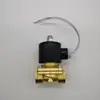 Válvula Solenoide Eletrônica de Descarga de Água para Aspersor de Carro Interruptor de Aspersor Bobina Completa Válvula de Pulverização 24V 12V 4