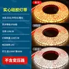 Tira de luz LED COB de 24V con silicona sólida, resistente al agua IP68, adecuada para proyectos exteriores, tira de luz lineal LED ambiental
